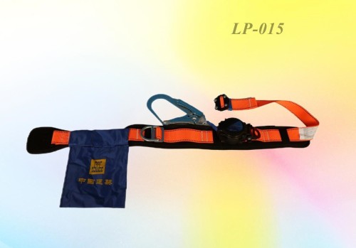 Tough alloy steel safety harness for rigging